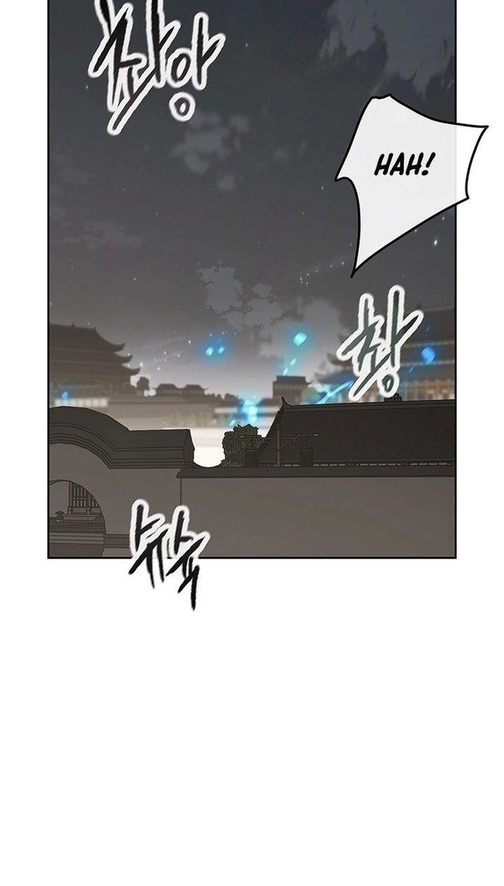 The Undefeatable Swordsman Chapter 251 Gambar 34