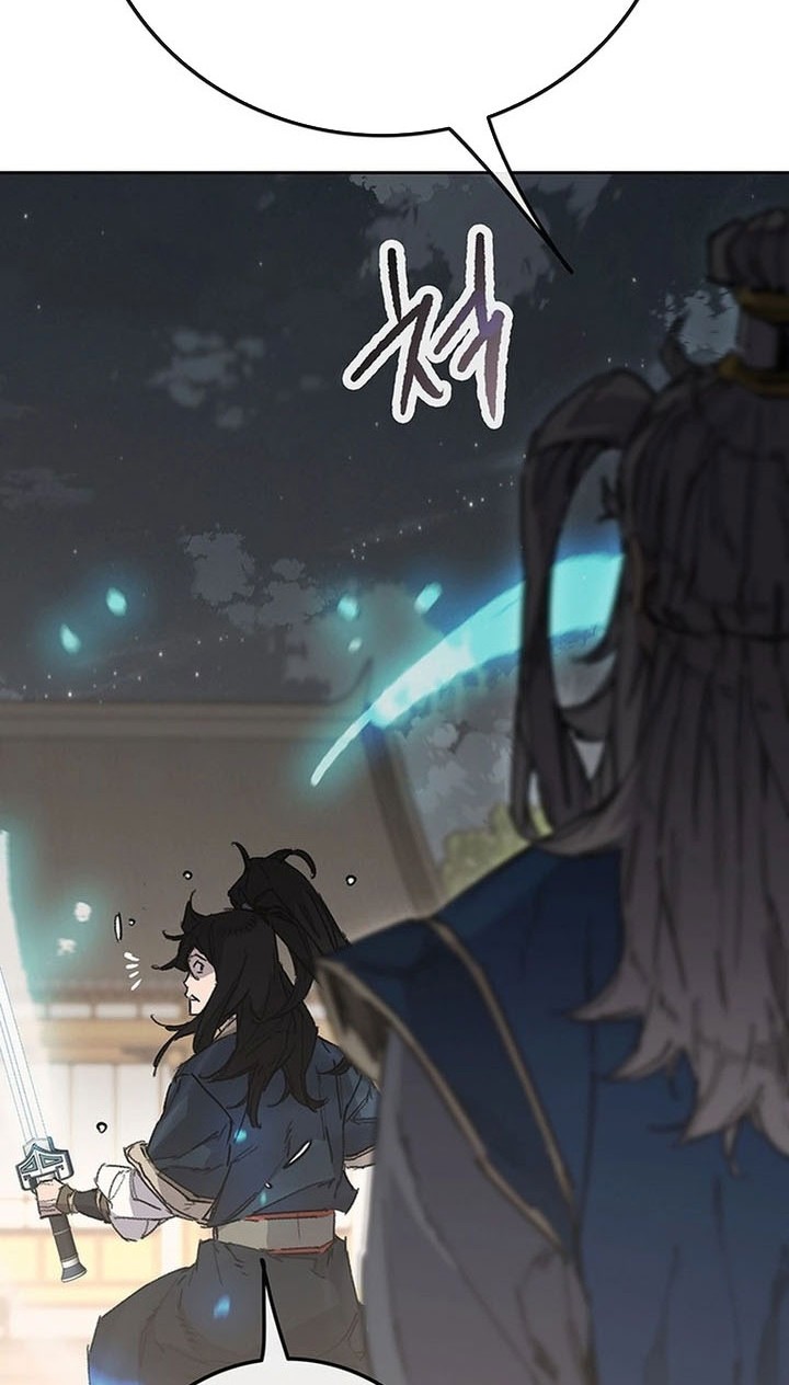 The Undefeatable Swordsman Chapter 251 Gambar 36