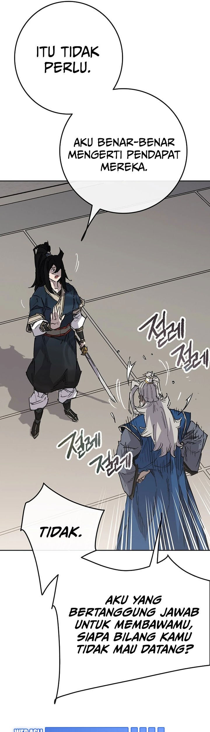 The Undefeatable Swordsman Chapter 251 Gambar 41