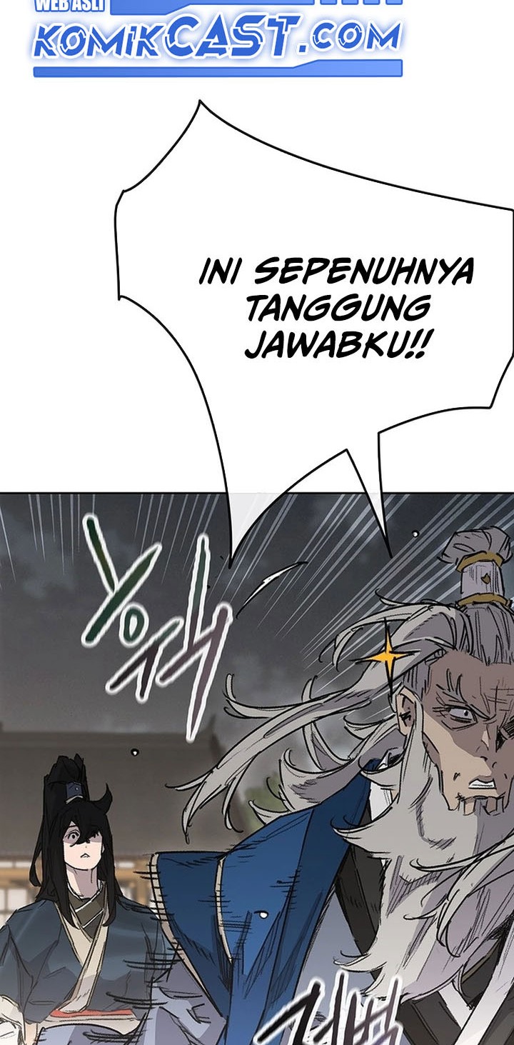 The Undefeatable Swordsman Chapter 251 Gambar 42