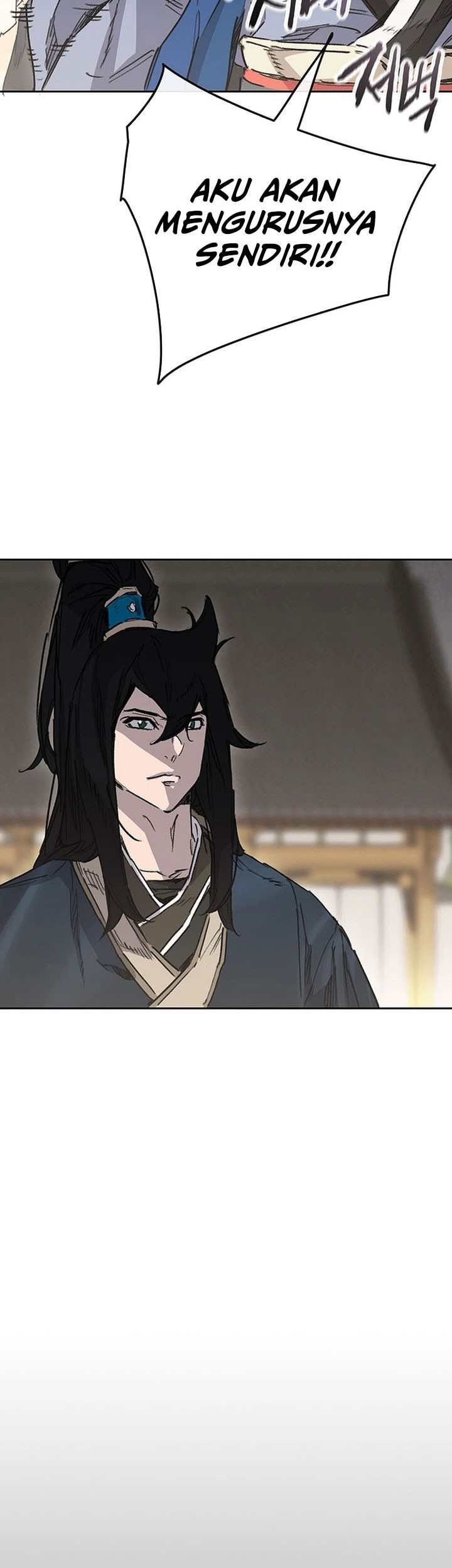 The Undefeatable Swordsman Chapter 251 Gambar 43