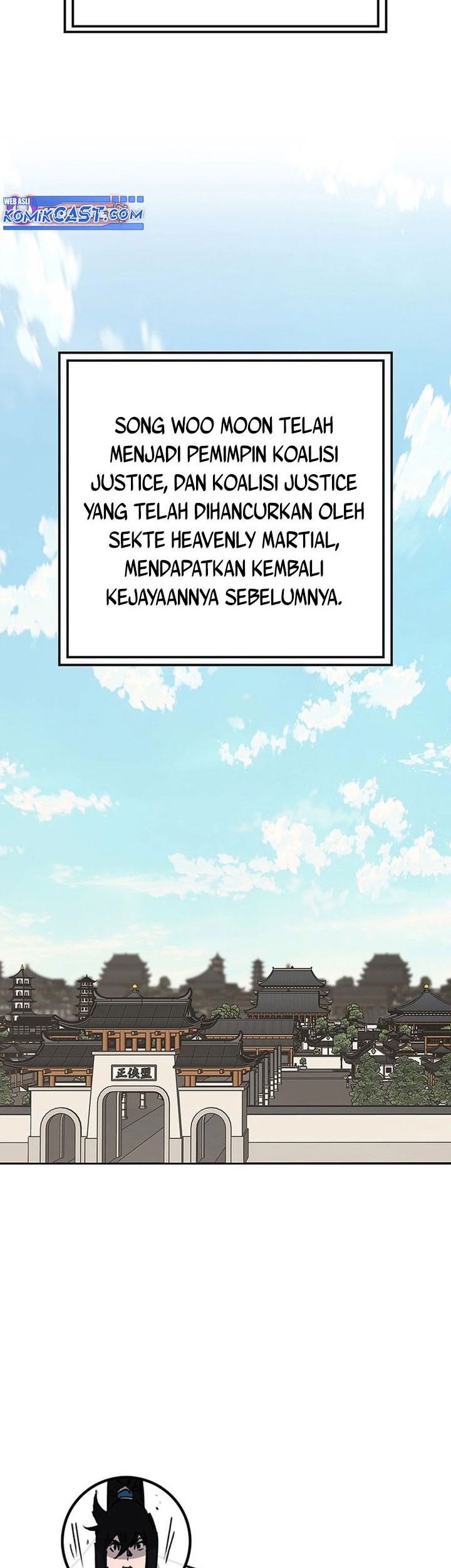 The Undefeatable Swordsman Chapter 251 Gambar 3