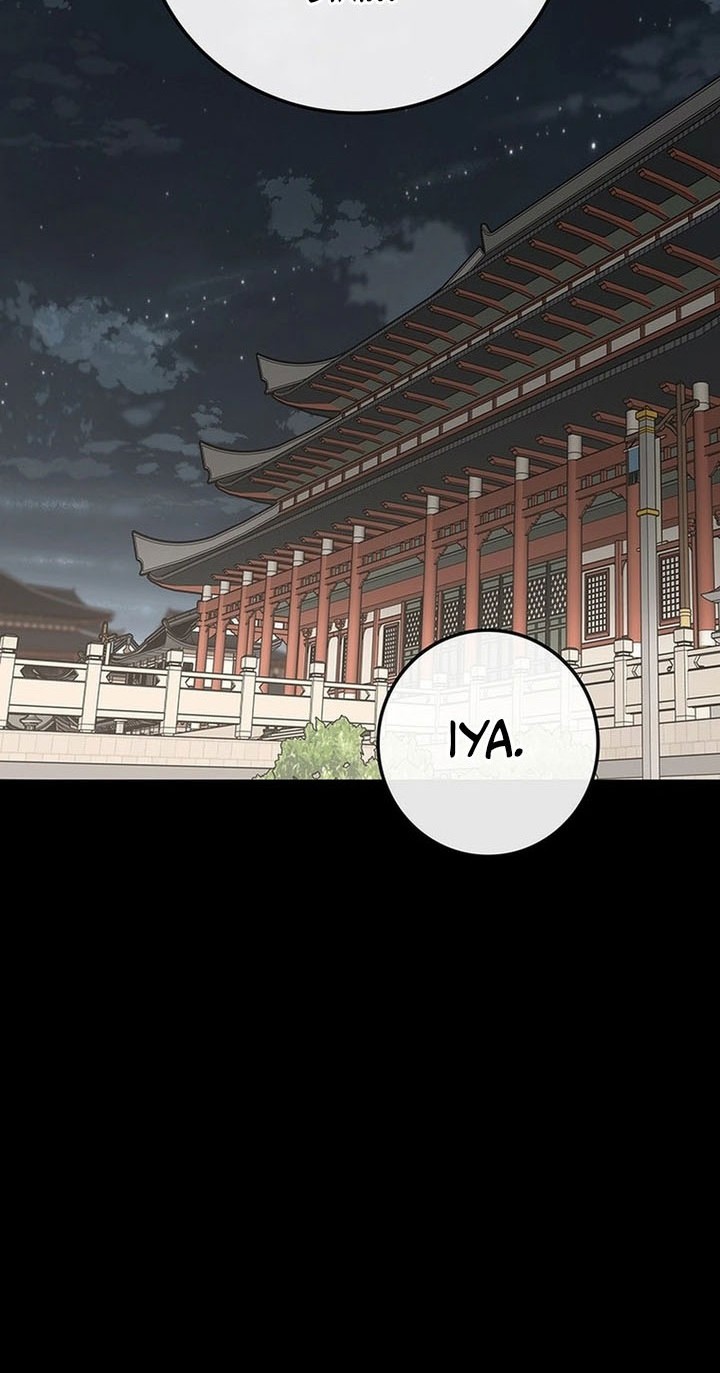The Undefeatable Swordsman Chapter 251 Gambar 62