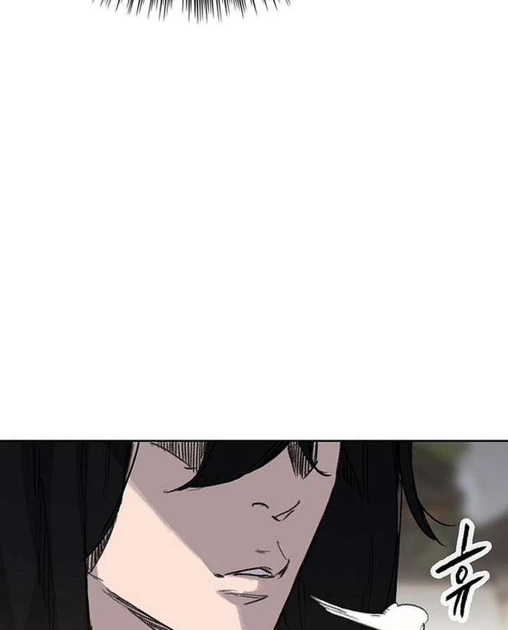 The Undefeatable Swordsman Chapter 251 Gambar 66