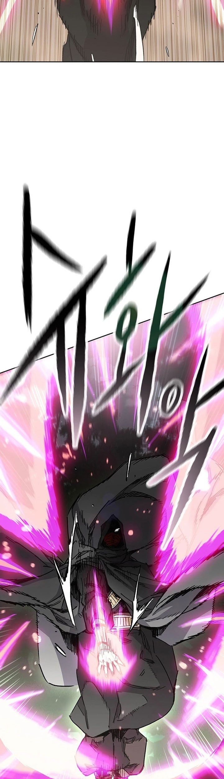 The Undefeatable Swordsman Chapter 251 Gambar 71