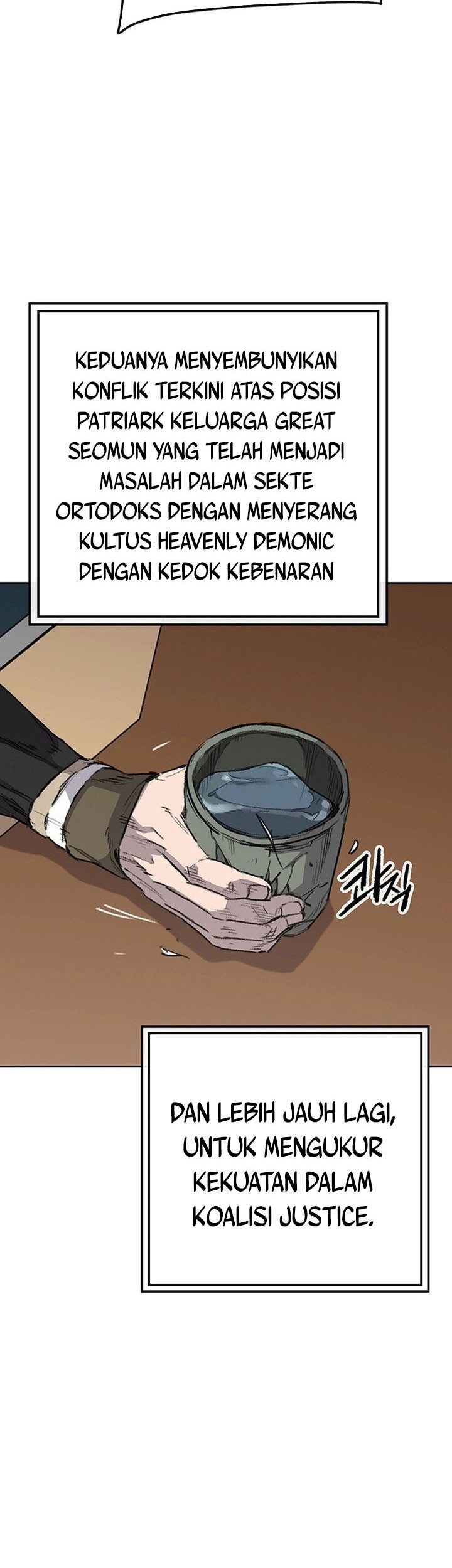 The Undefeatable Swordsman Chapter 251 Gambar 11