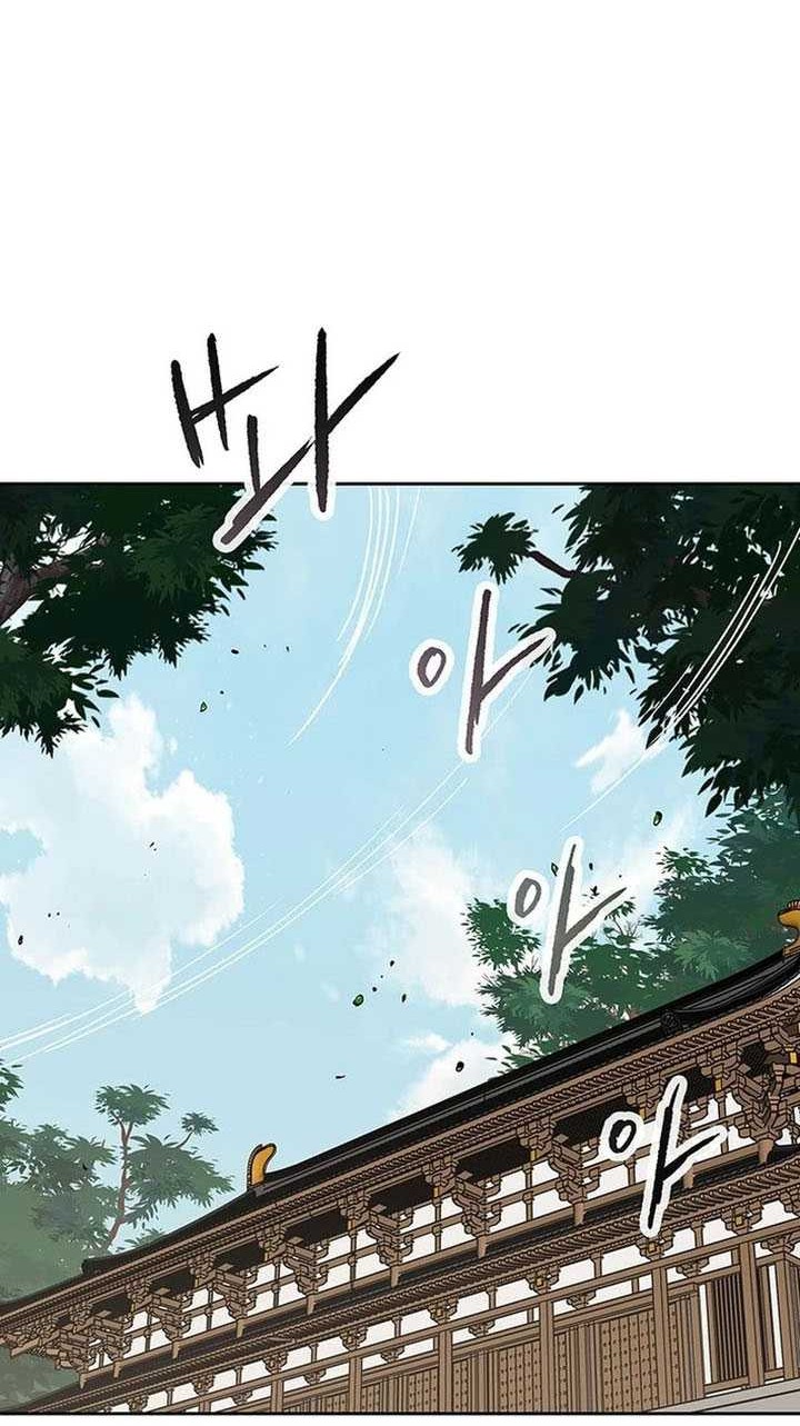 The Undefeatable Swordsman Chapter 254 Gambar 19