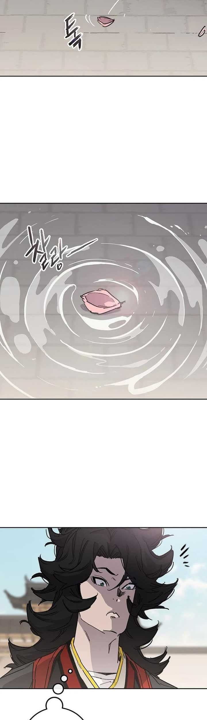 The Undefeatable Swordsman Chapter 254 Gambar 22