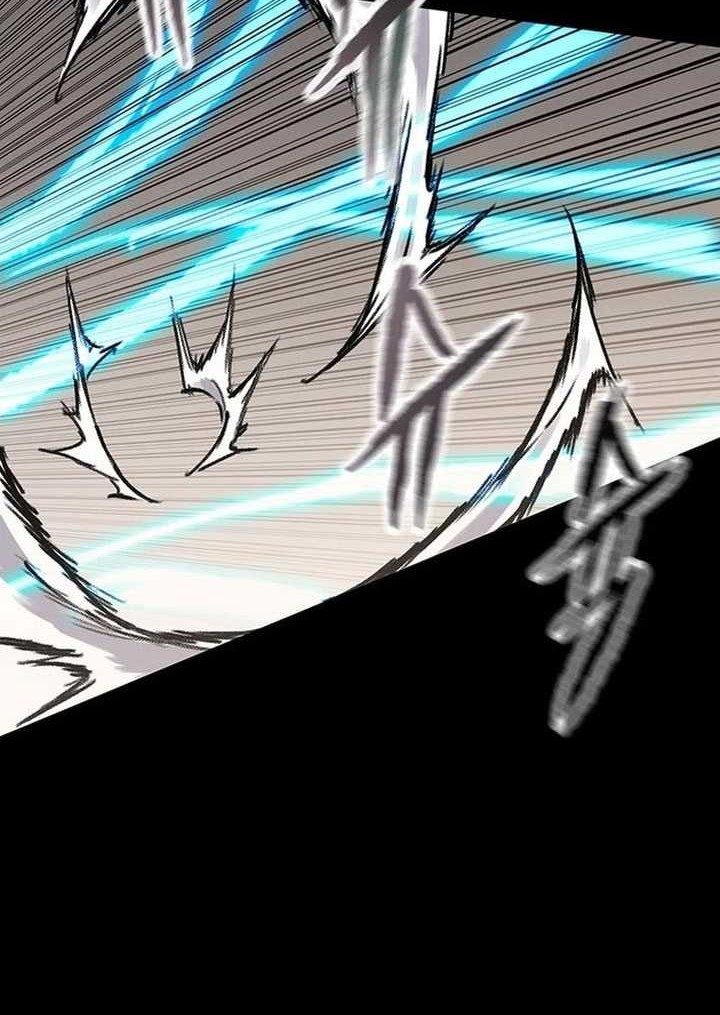 The Undefeatable Swordsman Chapter 254 Gambar 57