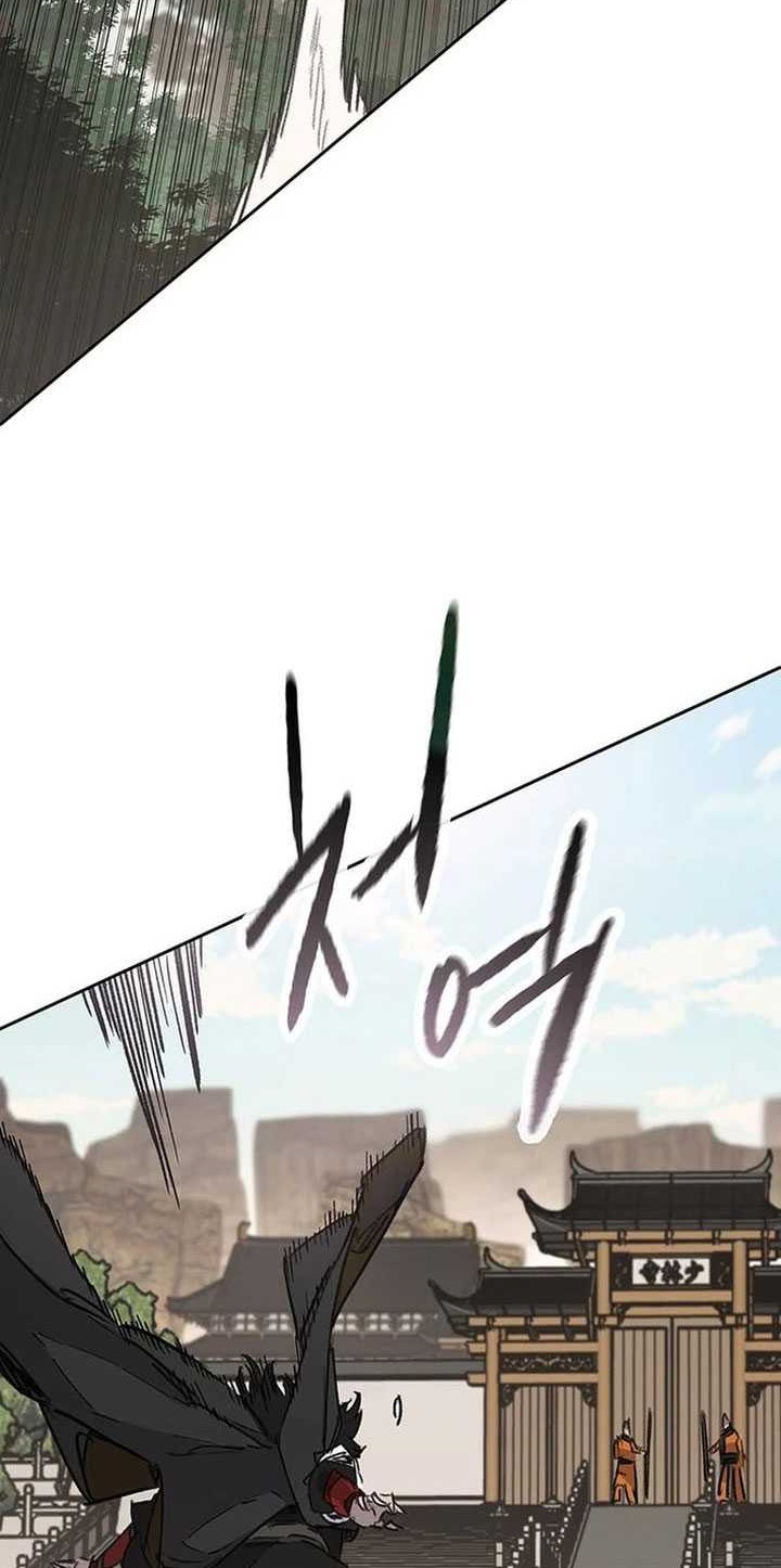 The Undefeatable Swordsman Chapter 254 Gambar 5