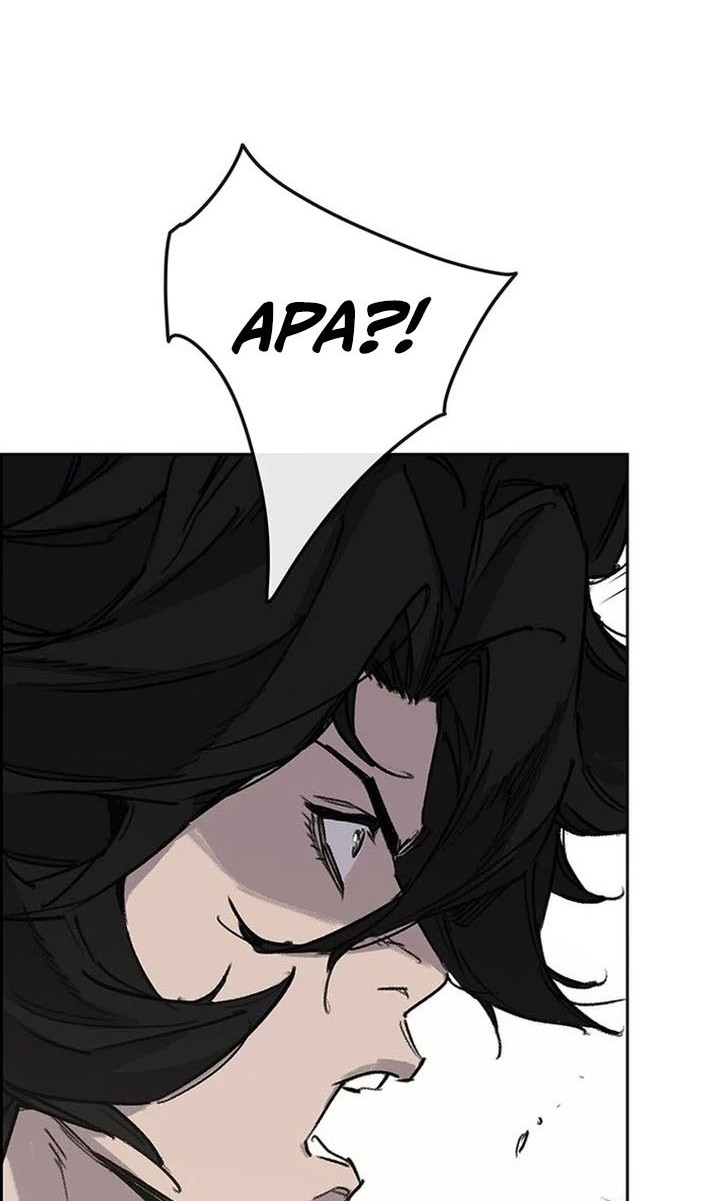 The Undefeatable Swordsman Chapter 255 Gambar 27