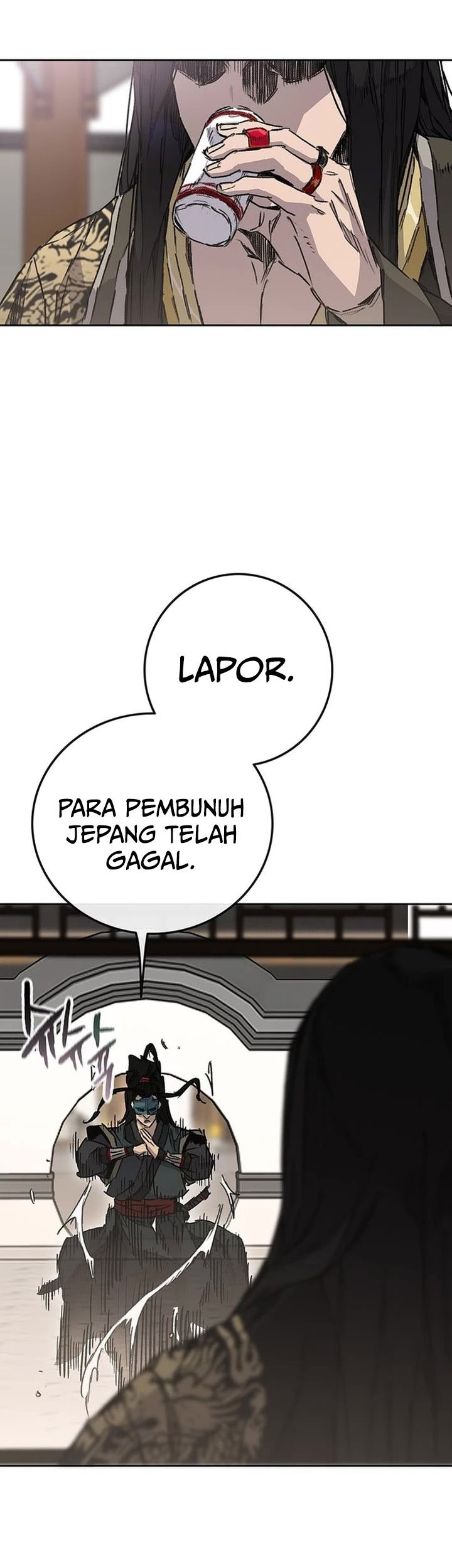 The Undefeatable Swordsman Chapter 255 Gambar 50