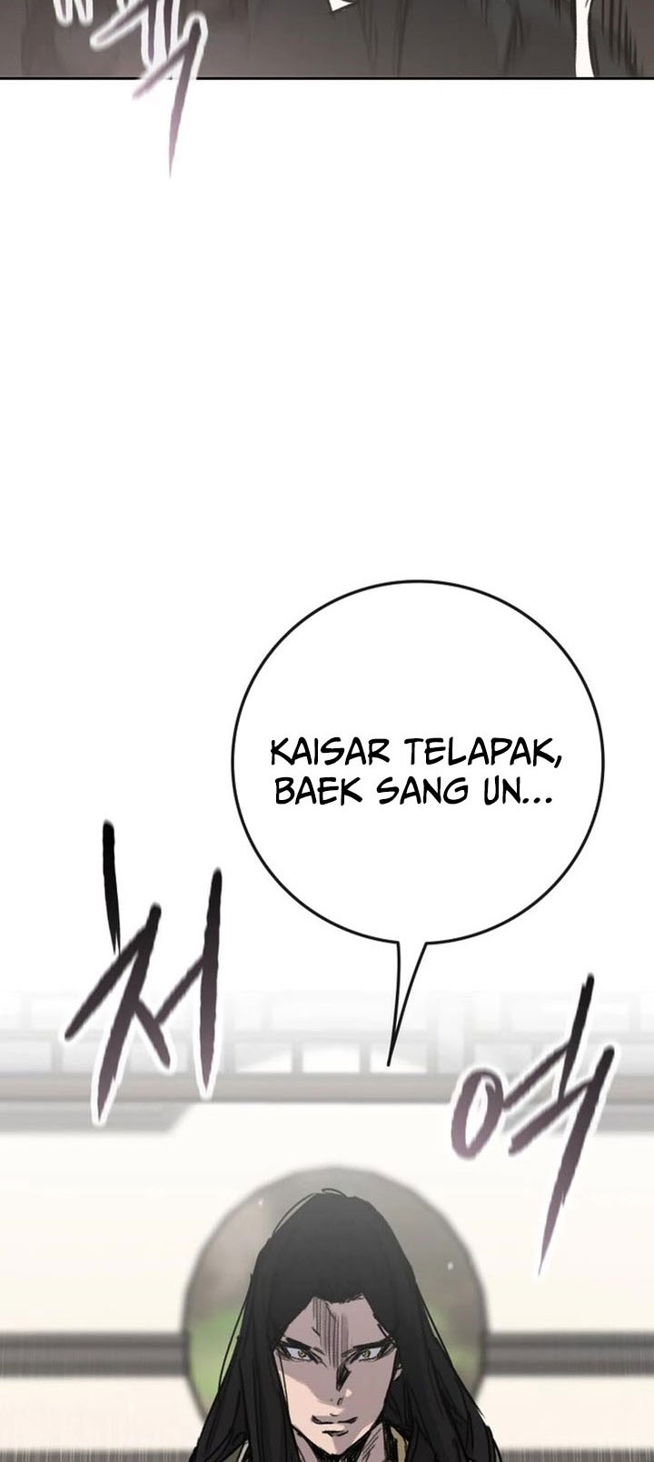The Undefeatable Swordsman Chapter 255 Gambar 55