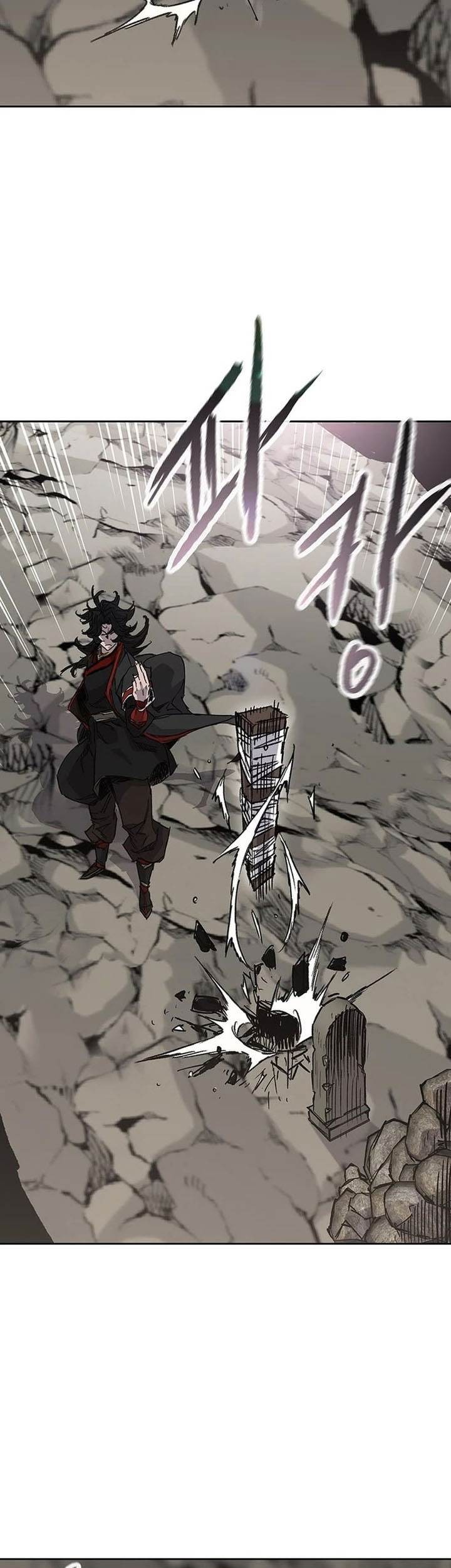 The Undefeatable Swordsman Chapter 256 Gambar 39