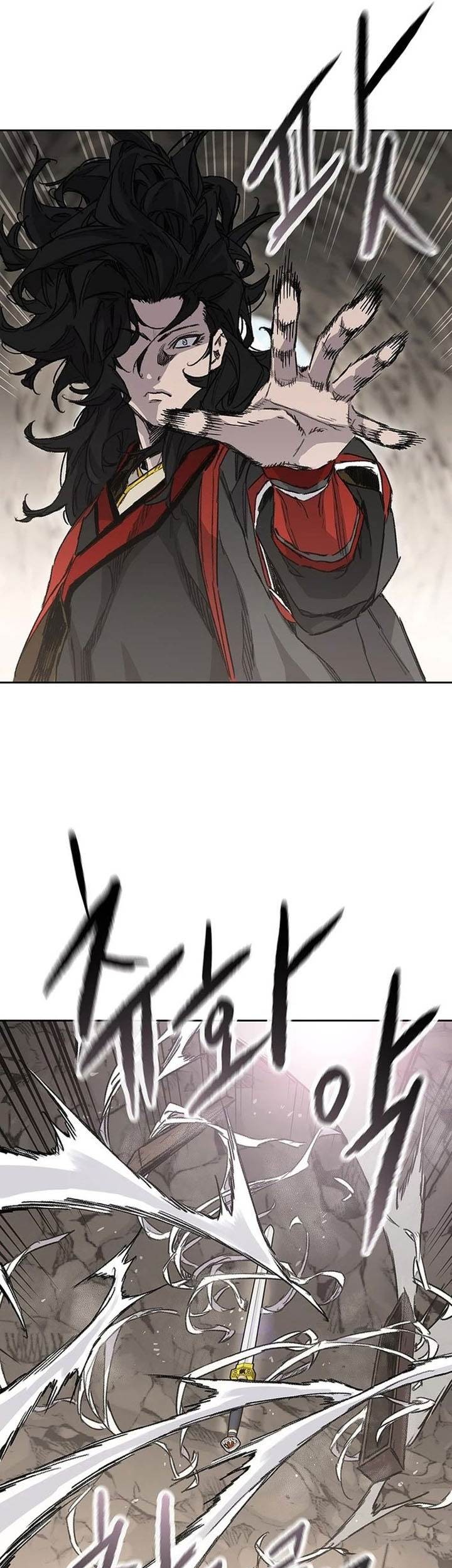 The Undefeatable Swordsman Chapter 256 Gambar 41
