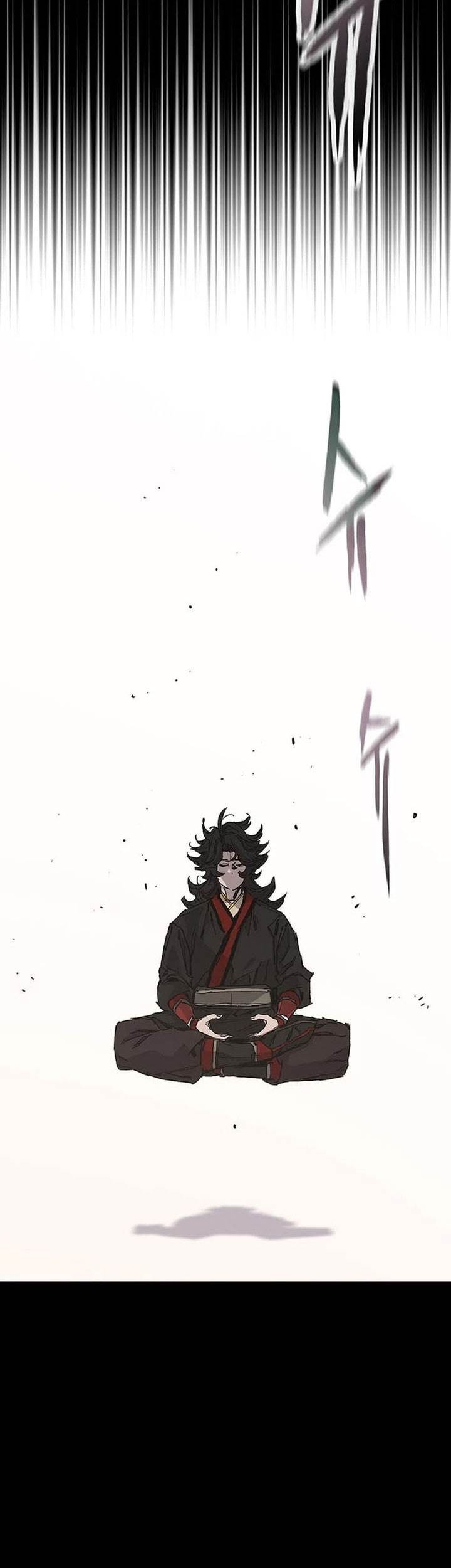The Undefeatable Swordsman Chapter 256 Gambar 47