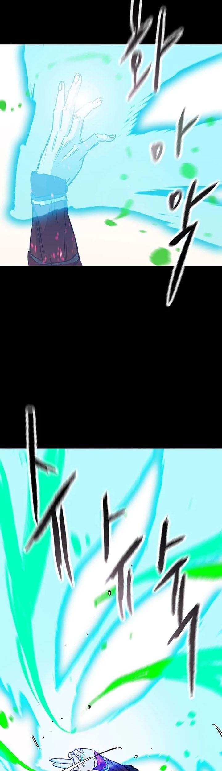 The Undefeatable Swordsman Chapter 256 Gambar 51