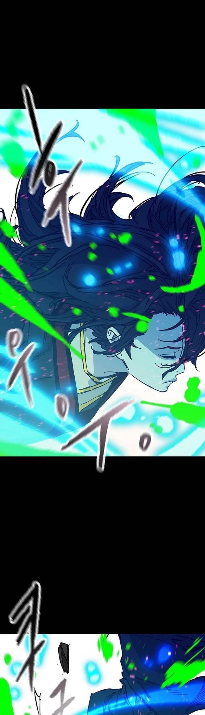 The Undefeatable Swordsman Chapter 256 Gambar 53