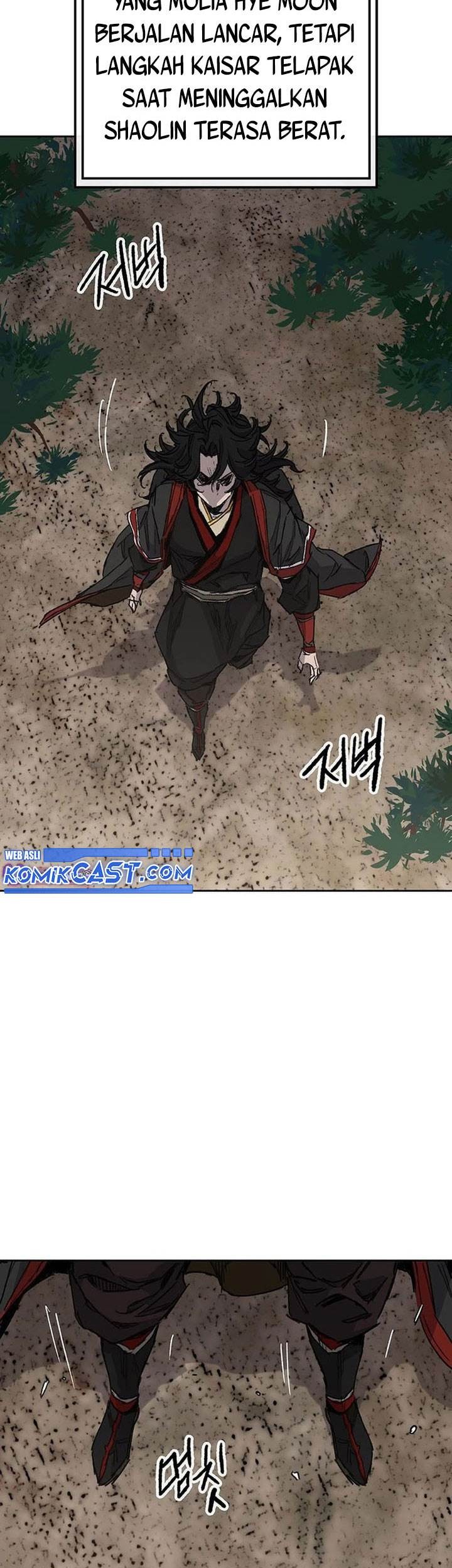 The Undefeatable Swordsman Chapter 256 Gambar 3
