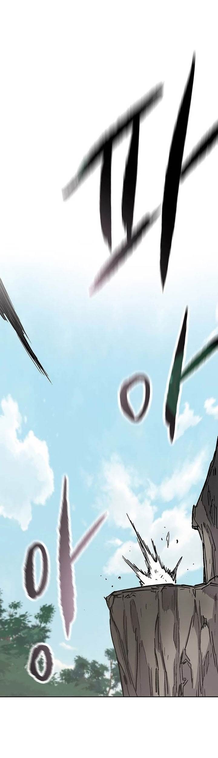 The Undefeatable Swordsman Chapter 256 Gambar 69