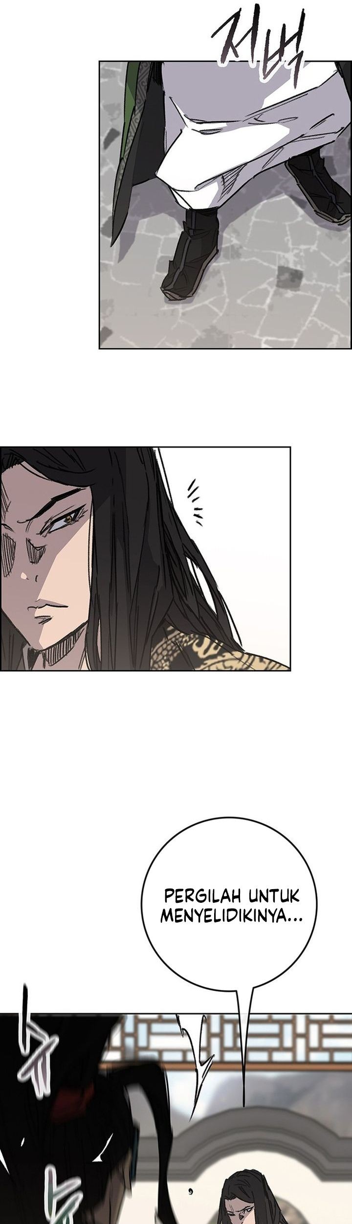 The Undefeatable Swordsman Chapter 257 Gambar 18