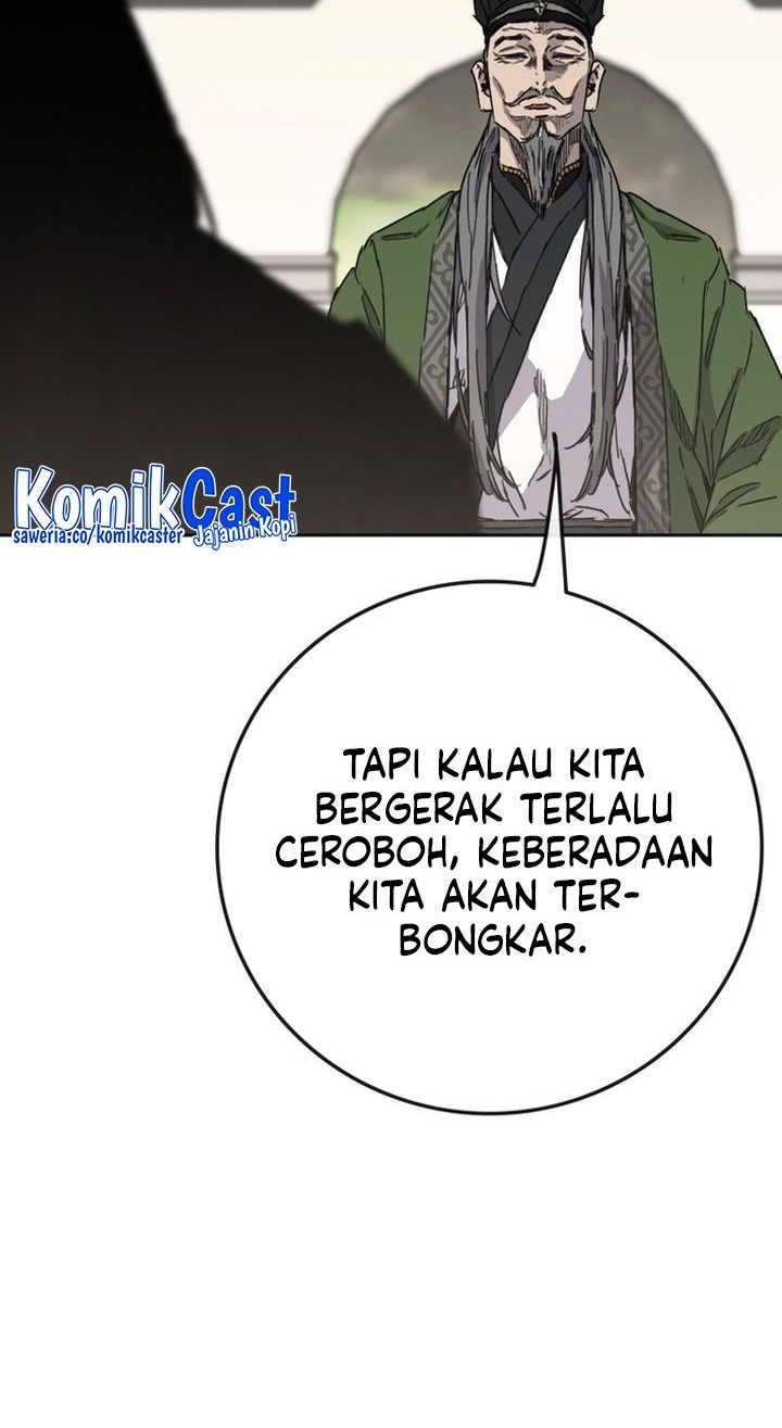 The Undefeatable Swordsman Chapter 257 Gambar 26