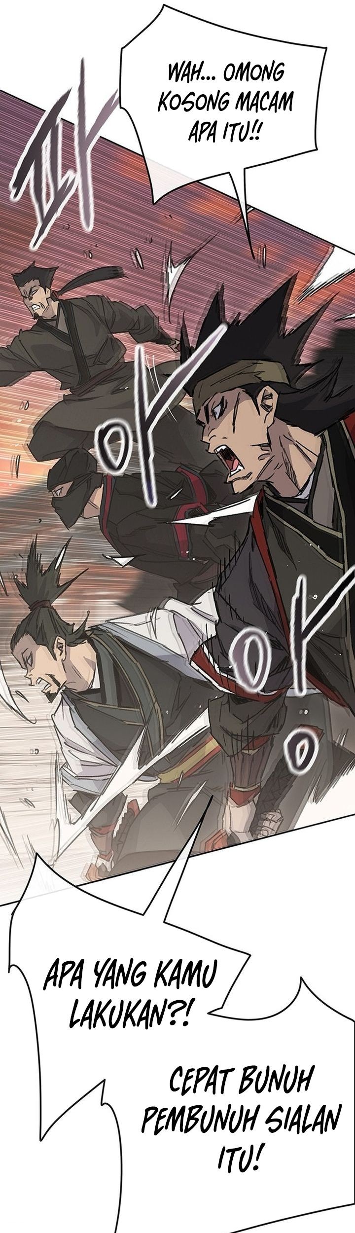 The Undefeatable Swordsman Chapter 257 Gambar 40