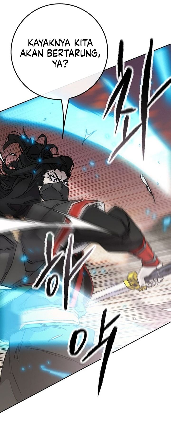 The Undefeatable Swordsman Chapter 257 Gambar 42