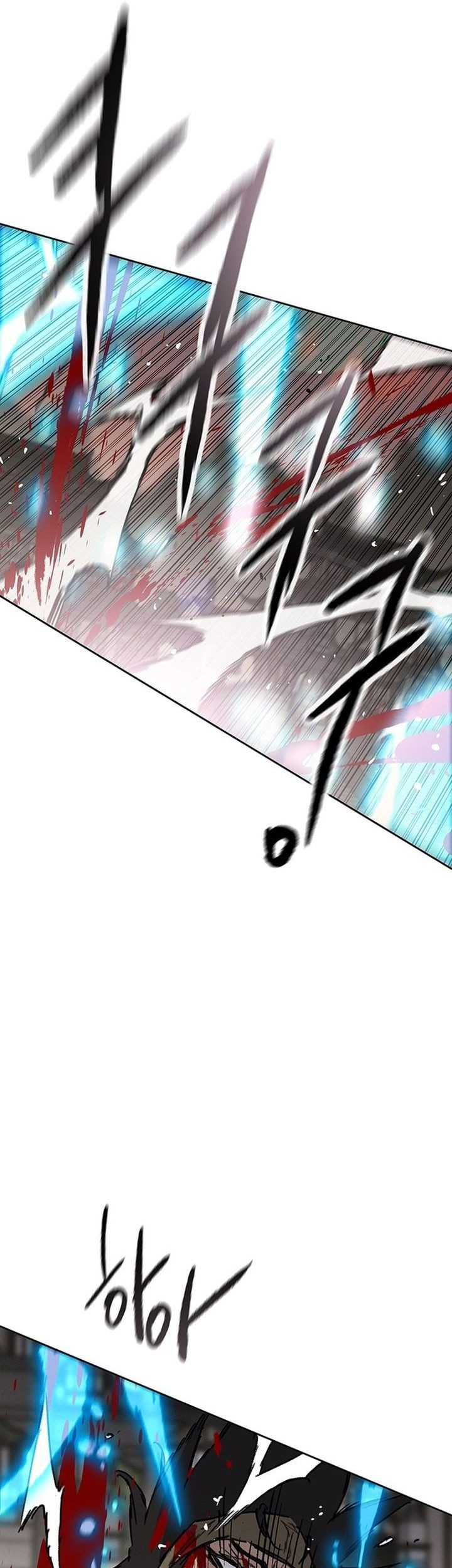 The Undefeatable Swordsman Chapter 257 Gambar 50