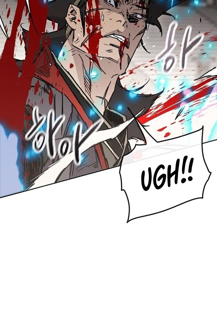 The Undefeatable Swordsman Chapter 257 Gambar 51