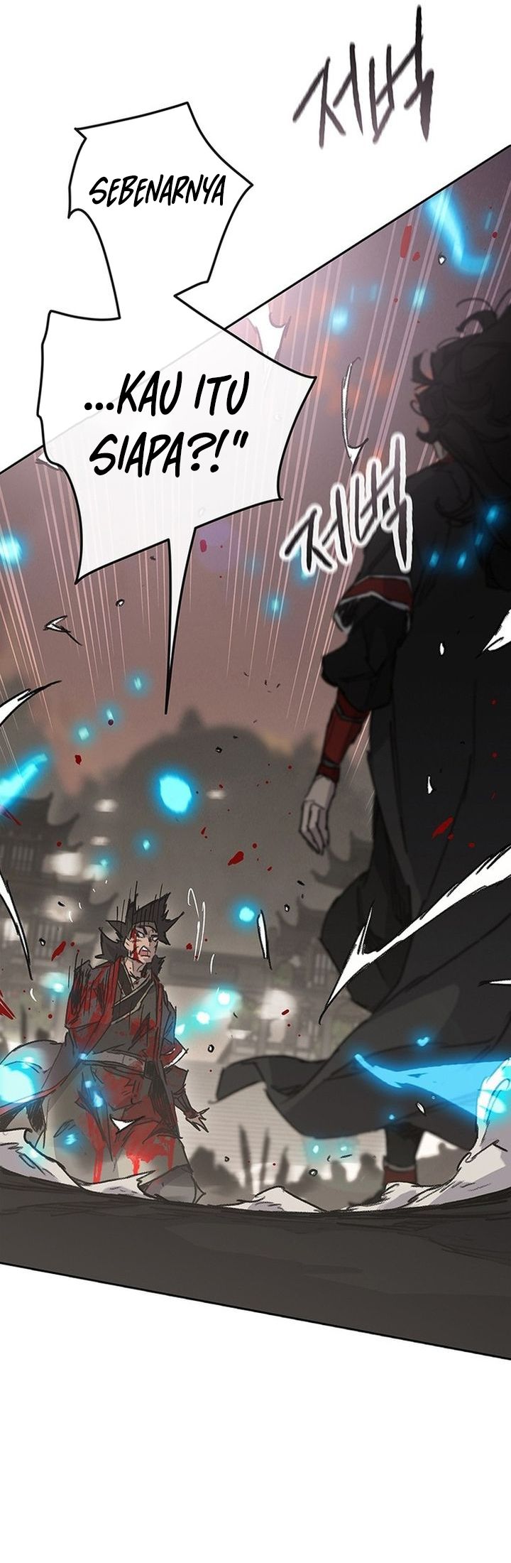 The Undefeatable Swordsman Chapter 257 Gambar 52