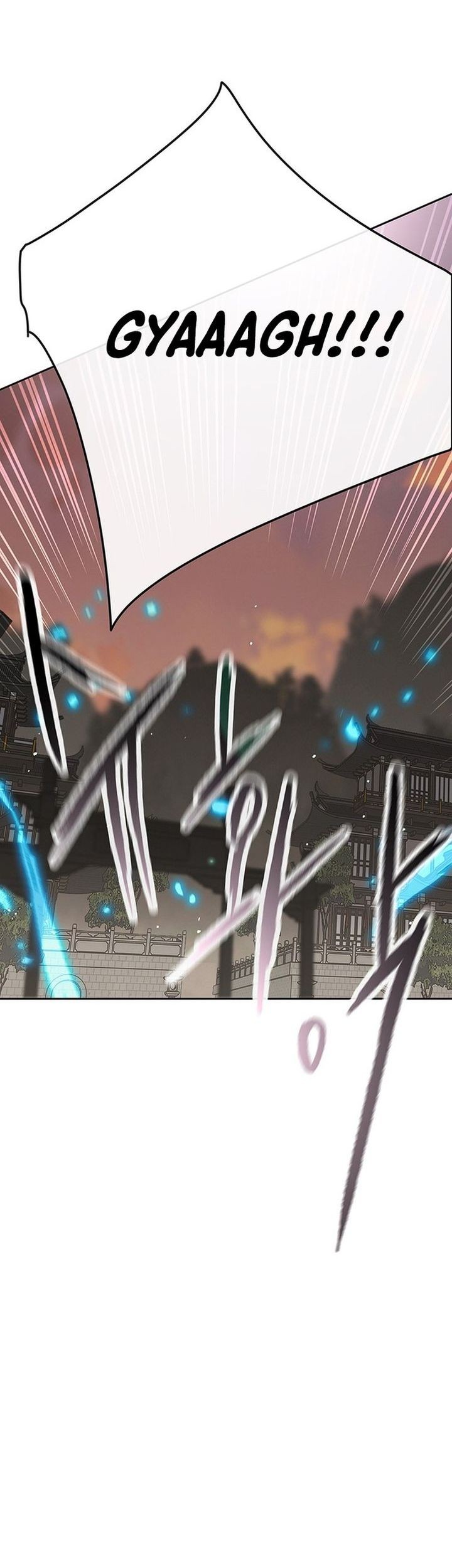 The Undefeatable Swordsman Chapter 257 Gambar 57