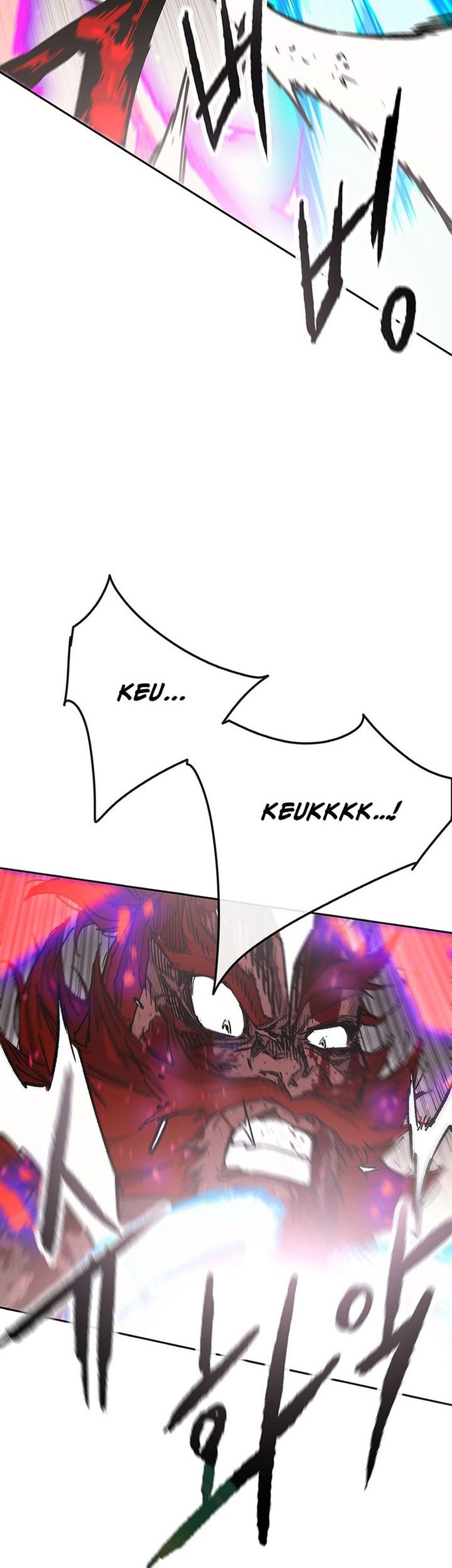The Undefeatable Swordsman Chapter 260 Gambar 11