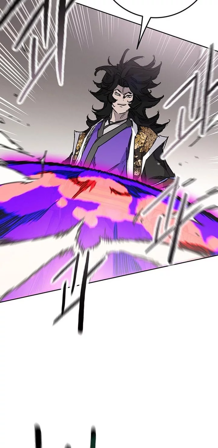 The Undefeatable Swordsman Chapter 261 Gambar 20