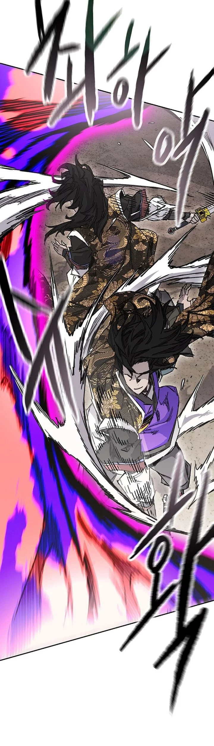 The Undefeatable Swordsman Chapter 261 Gambar 21