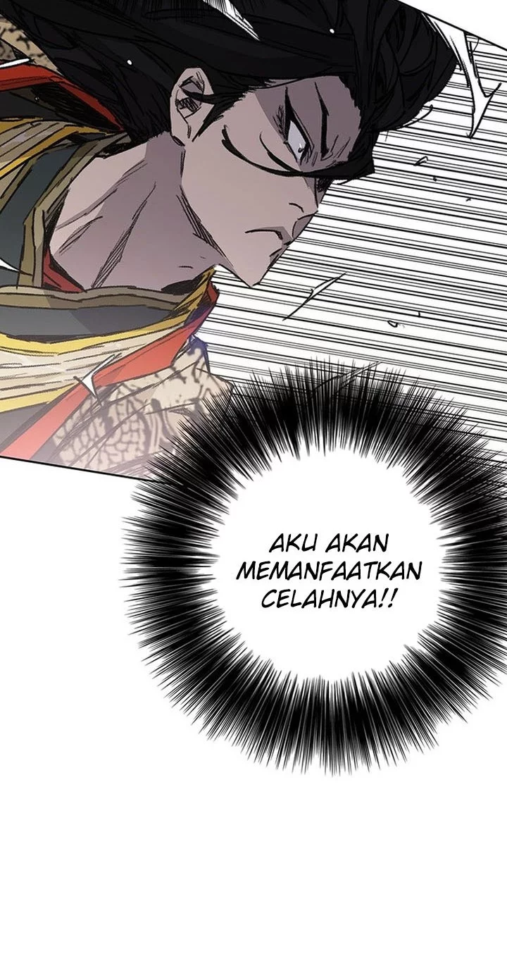 The Undefeatable Swordsman Chapter 261 Gambar 26