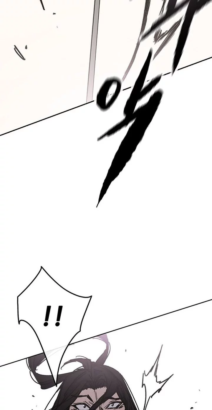 The Undefeatable Swordsman Chapter 261 Gambar 28