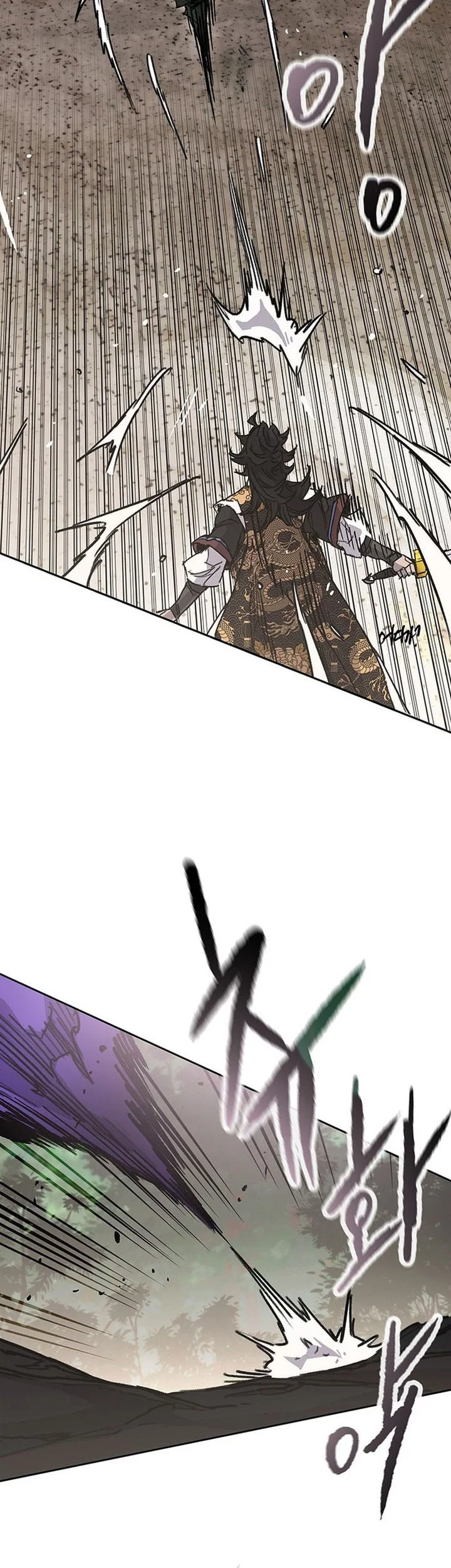 The Undefeatable Swordsman Chapter 261 Gambar 31