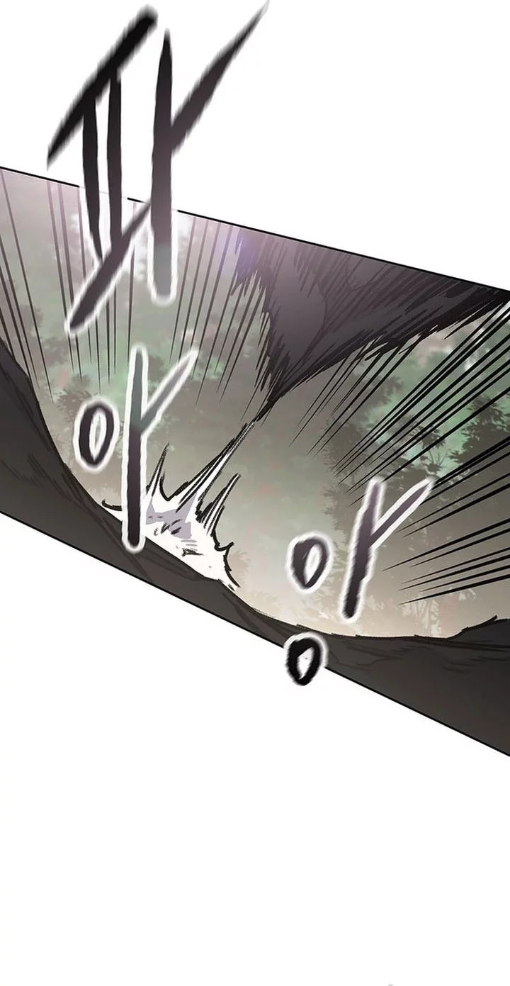 The Undefeatable Swordsman Chapter 261 Gambar 32