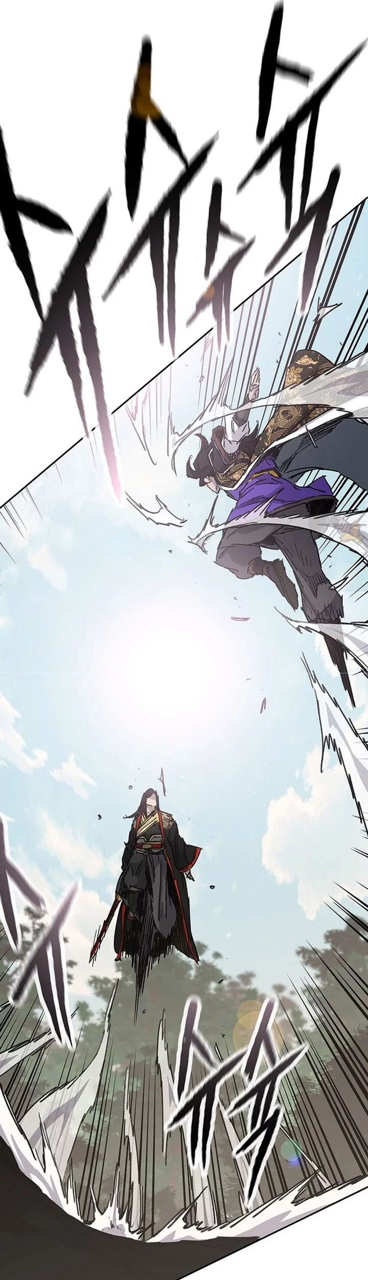 The Undefeatable Swordsman Chapter 261 Gambar 33