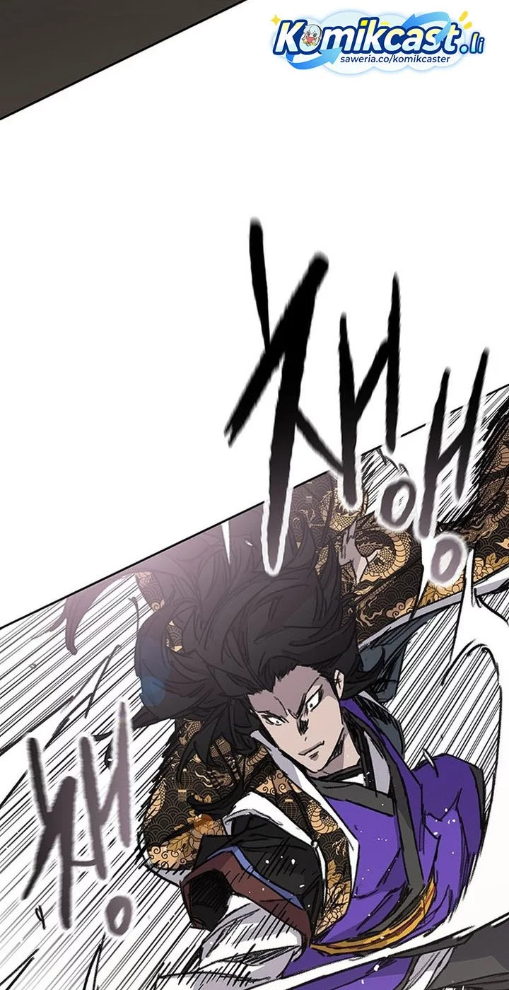 The Undefeatable Swordsman Chapter 261 Gambar 34