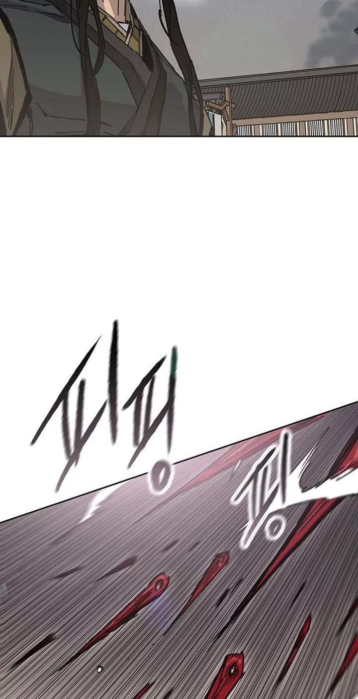 Manhwa The Undefeatable Swordsman Chapter 261 gambar nomor 2