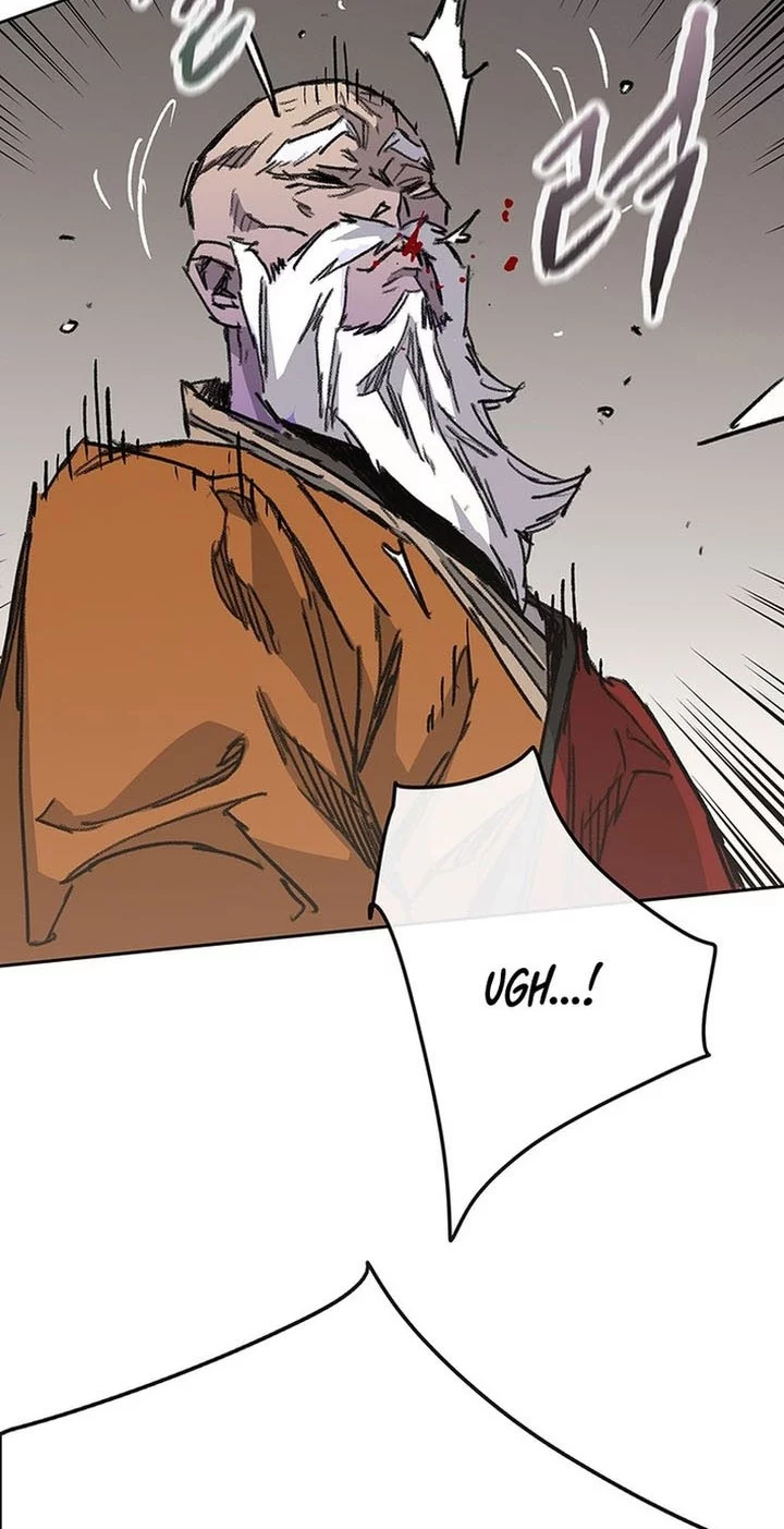 The Undefeatable Swordsman Chapter 261 Gambar 6