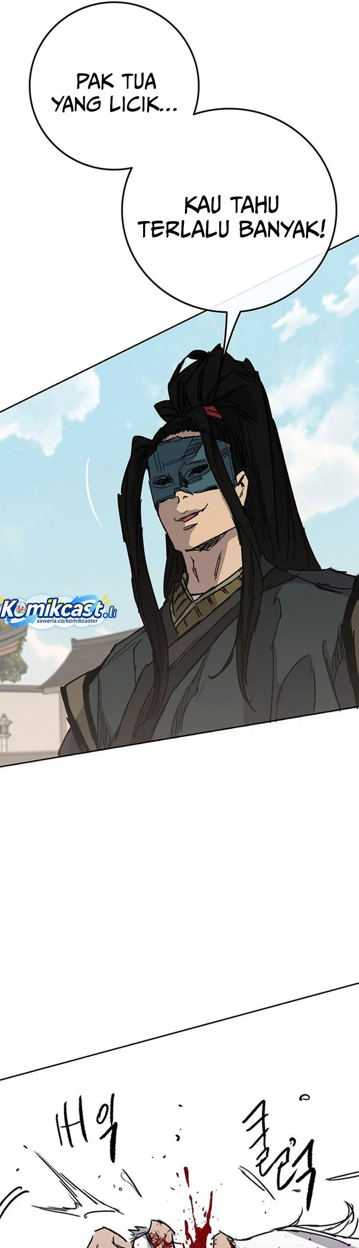 The Undefeatable Swordsman Chapter 261 Gambar 9