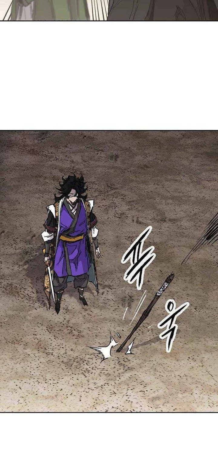 The Undefeatable Swordsman Chapter 266 Gambar 20