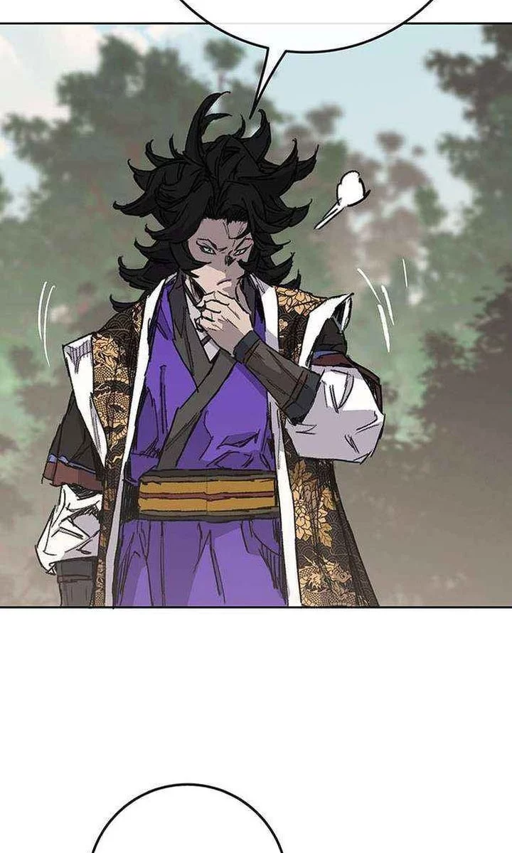 The Undefeatable Swordsman Chapter 266 Gambar 26