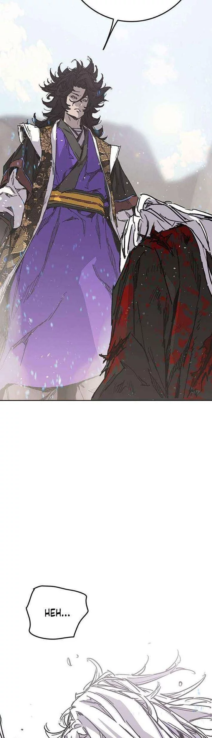 The Undefeatable Swordsman Chapter 266 Gambar 3