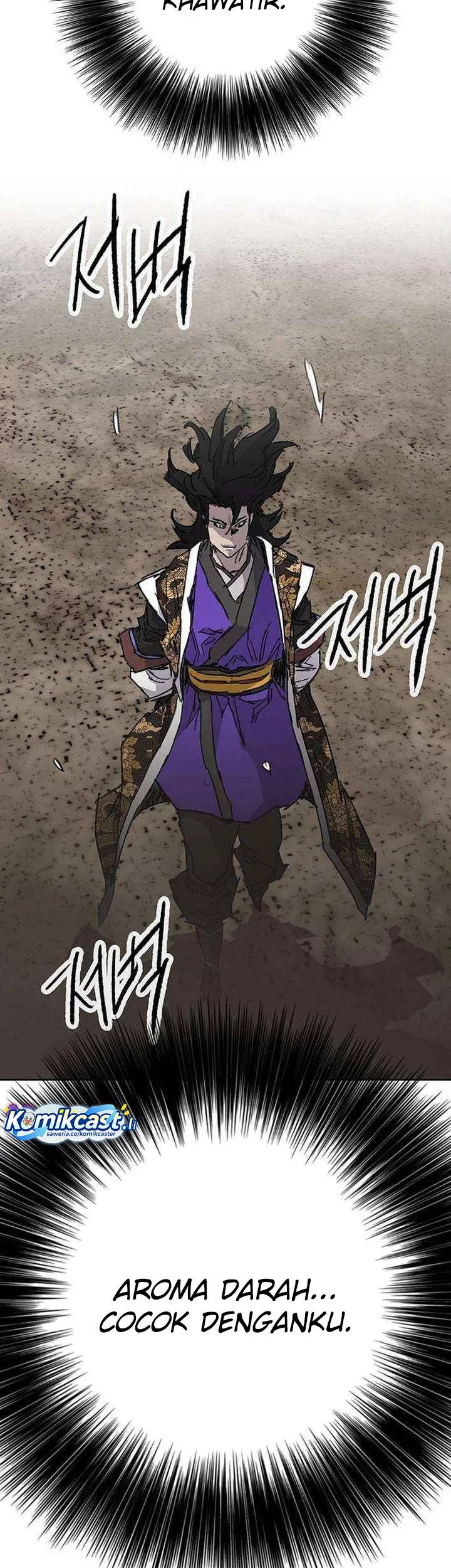 The Undefeatable Swordsman Chapter 266 Gambar 69
