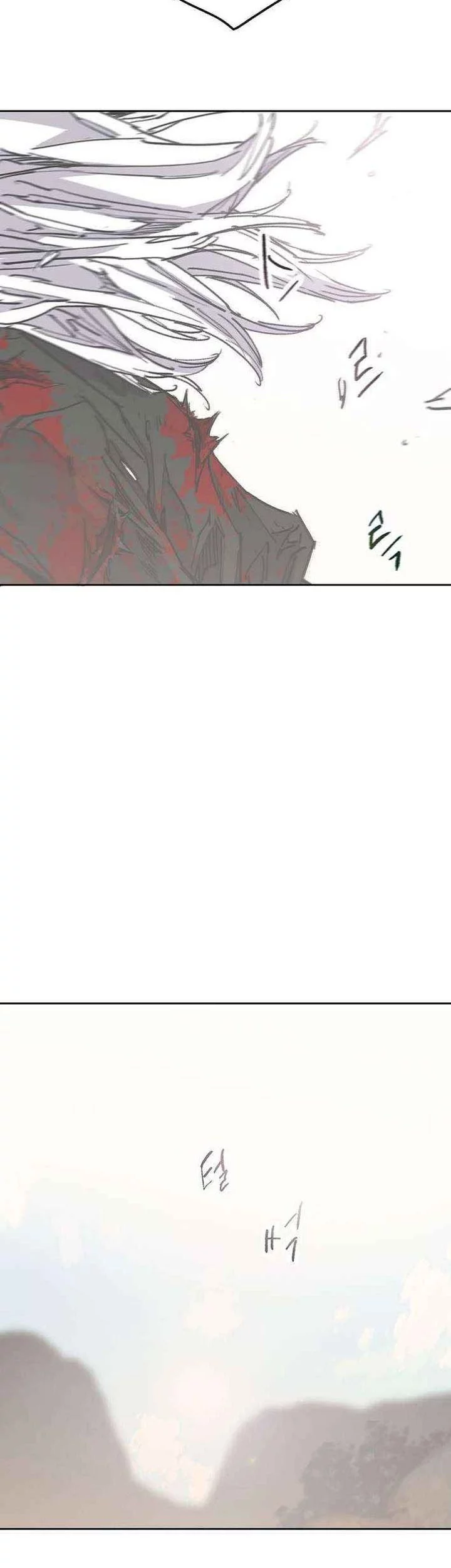 The Undefeatable Swordsman Chapter 266 Gambar 5