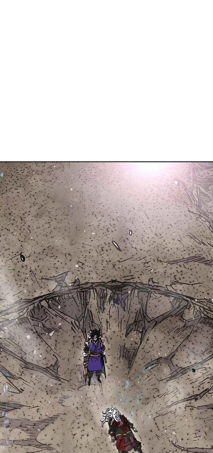 The Undefeatable Swordsman Chapter 266 Gambar 6